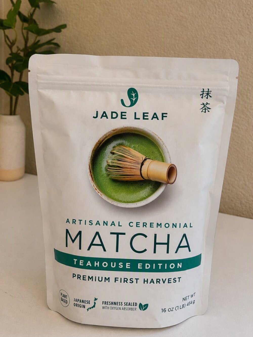 Jade Leaf Artisanal Ceremonial Matcha TEAHOUSE EDITION Premium First Harvest NEW